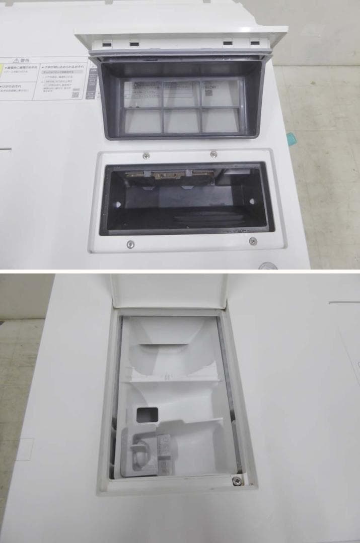 ■パナソニック■2021年製 動作保証付 ドラム洗濯機 NA-LX113AL