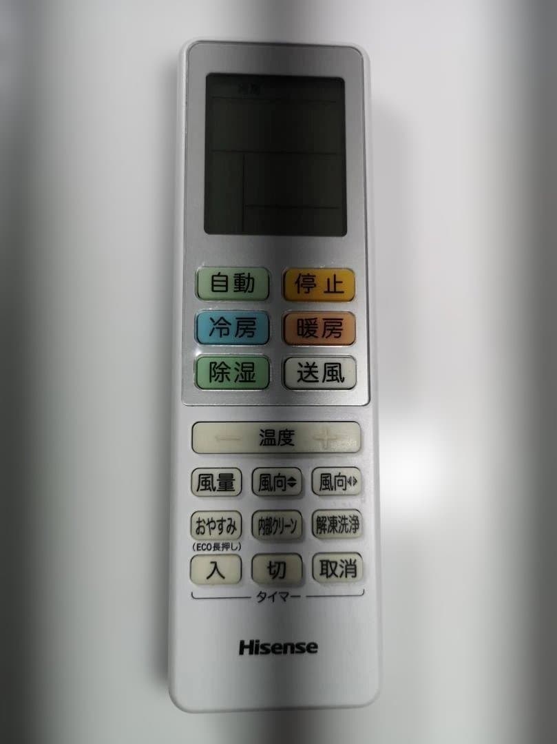 神奈川県内は無料工事、配送付き、室外機セット)14畳 2024年式 保証あり