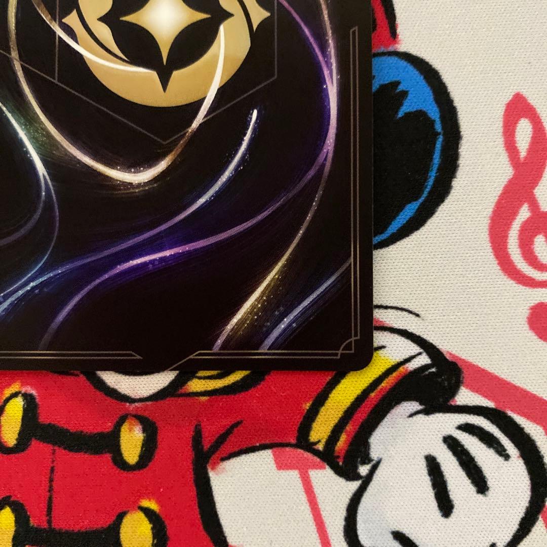 ディズニーロルカナ エンチャンテッド ミッキーマウス　腕利きの盗賊