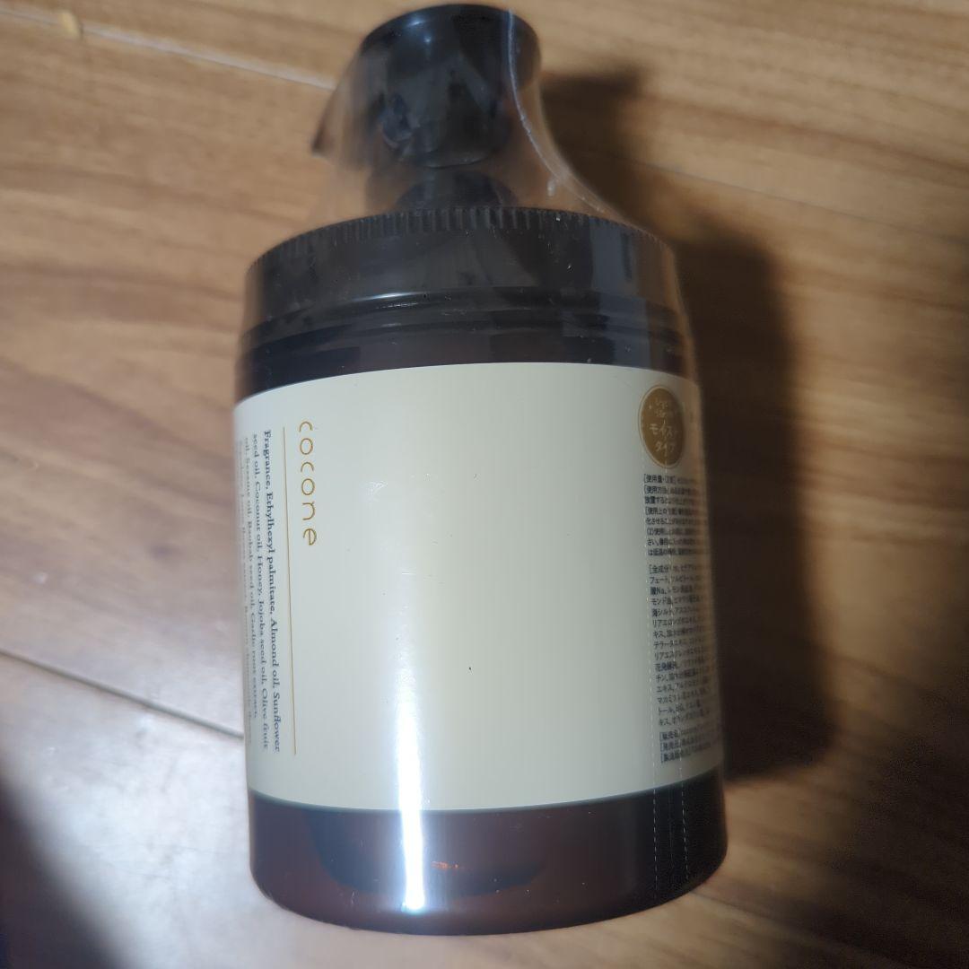 cocone クリームシャンプー380g２個　ヘアマスク　ヘアオイルセット