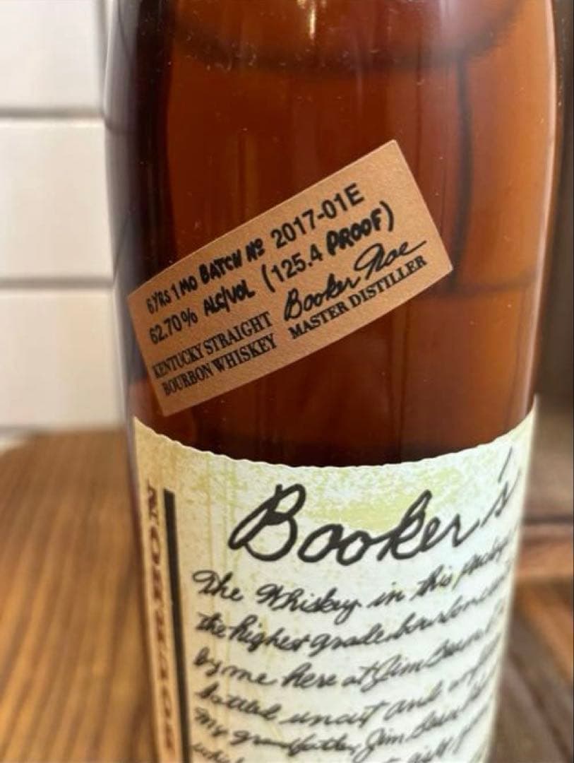 【Booker's 】希少　未開栓　Bourbon 2017-01E！