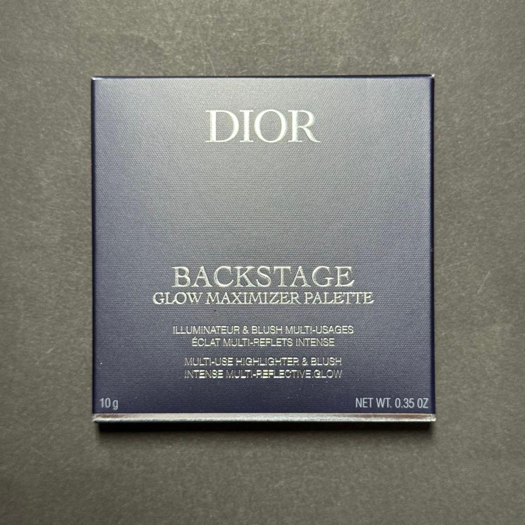 DIOR バックステージ グロウ マキシマイザーパレット002 新色