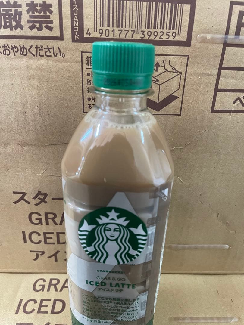 スタバ　スターバックス　ラテ1ケース24本　トロピカル1ケース24本