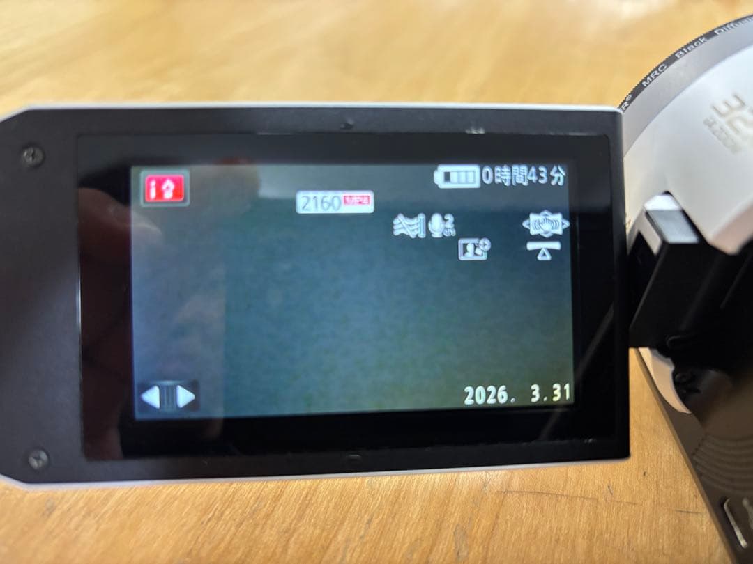 Panasonic HC-VX2M 4K ビデオカメラ