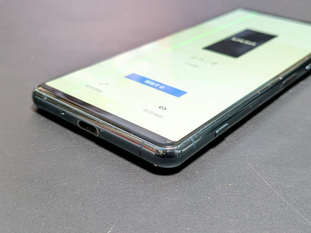 ぽ*2様 SONY XPERIA 5 III docomo 本体