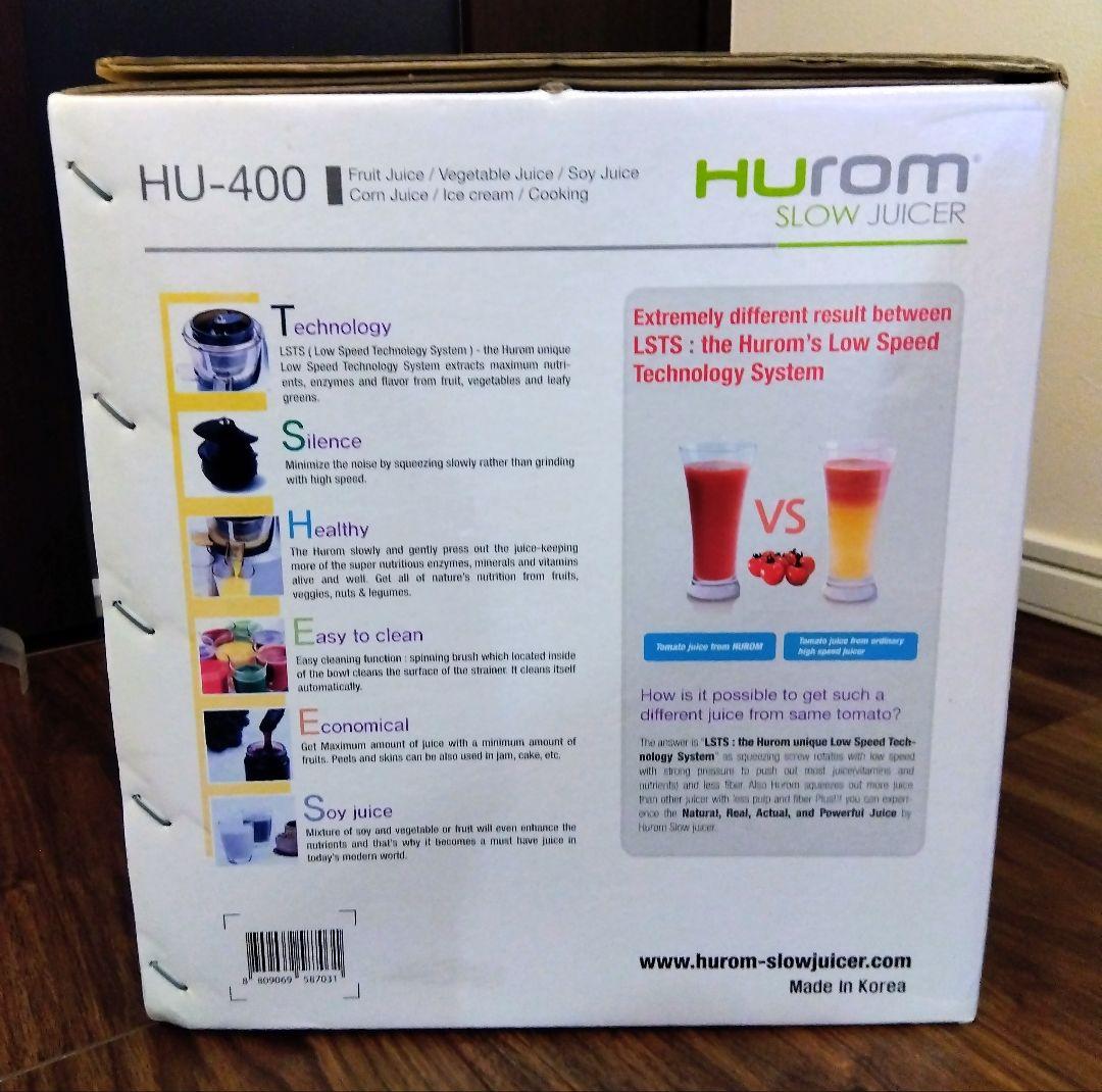 ★HUROM ヒューロム スロージューサー HU-400 美品