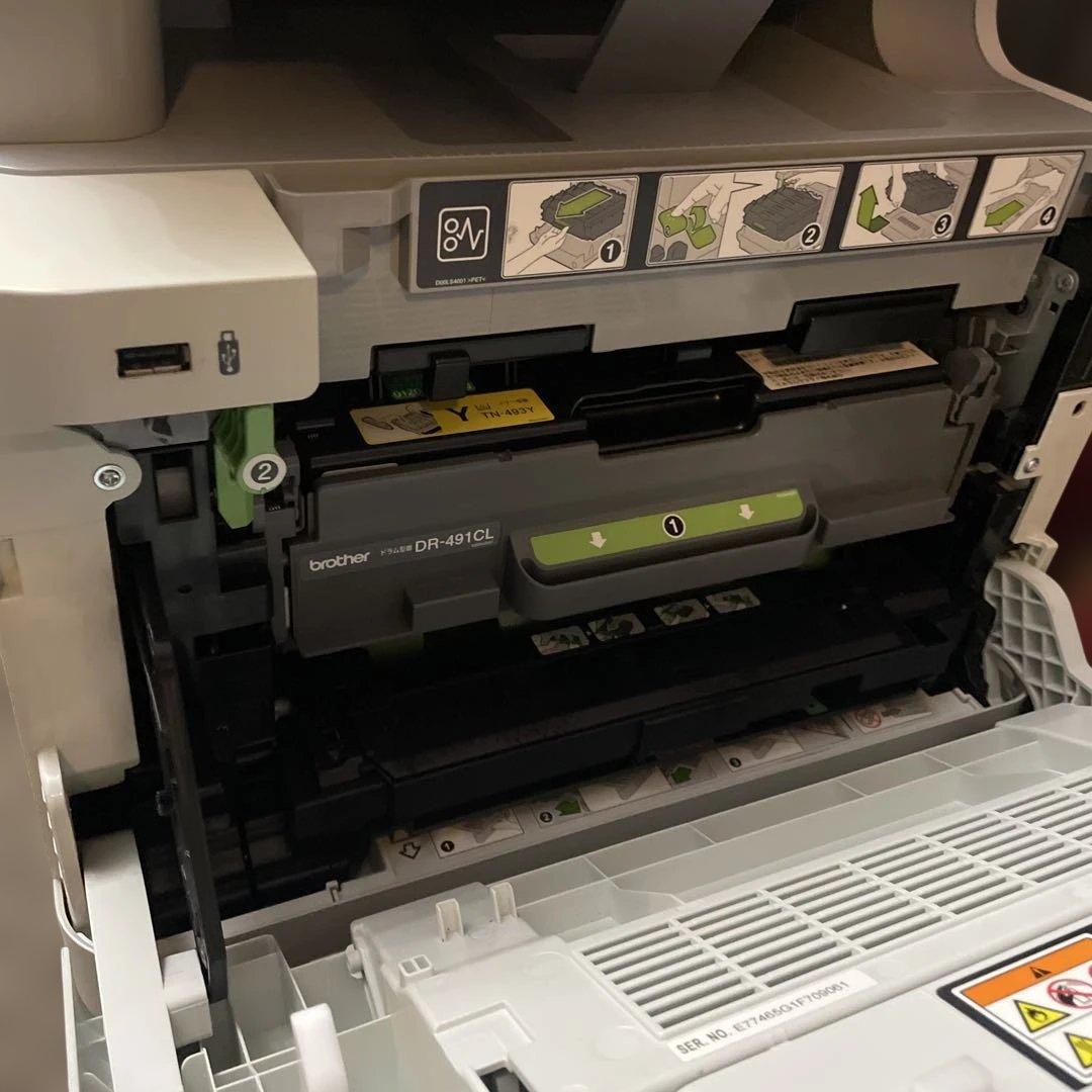 【美品】ブラザーA4カラーレーザー複合機 JUSTIO MFC-L9570CDW