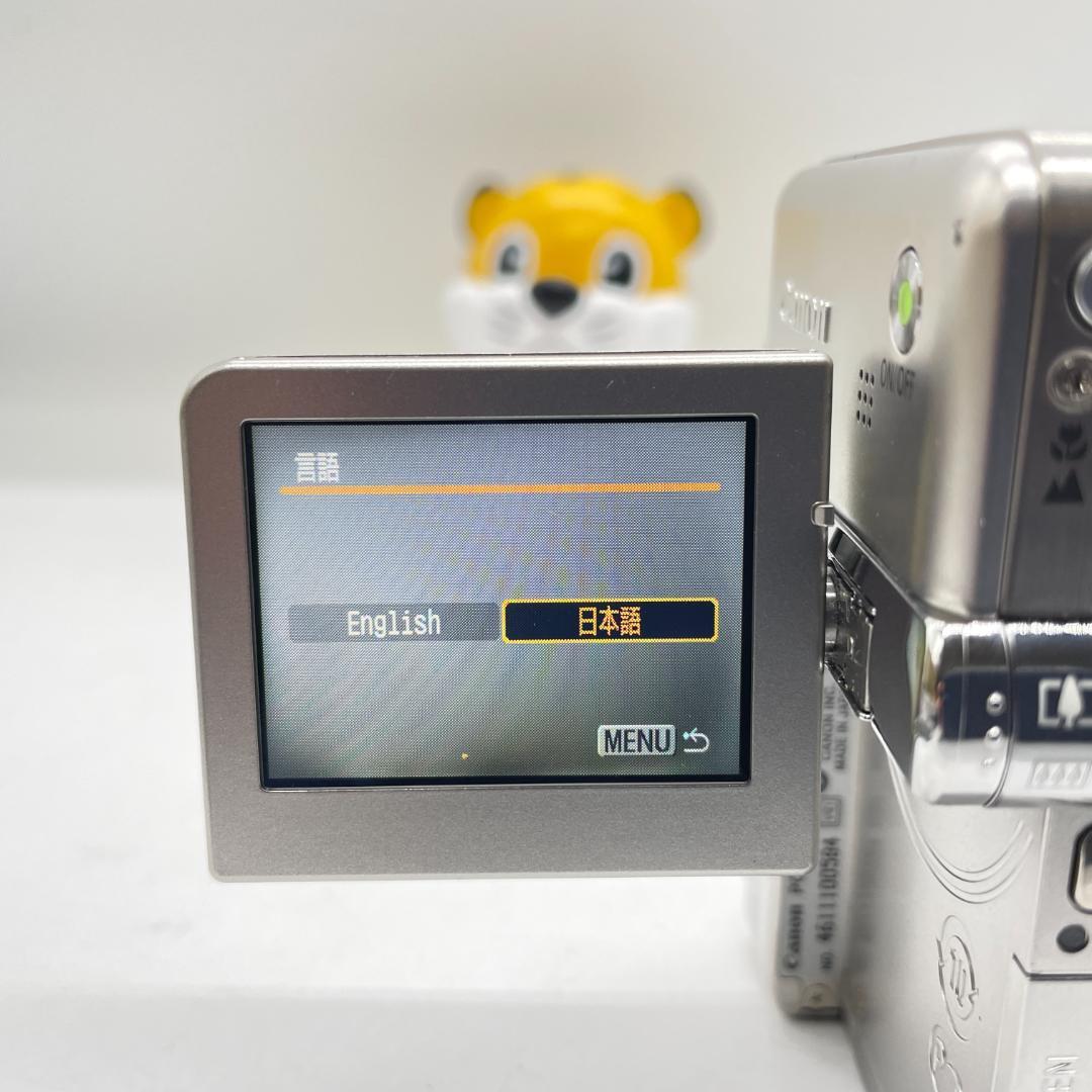 Canon powerShot TX1 【動作品・転送特典無料あり・備品元箱付】