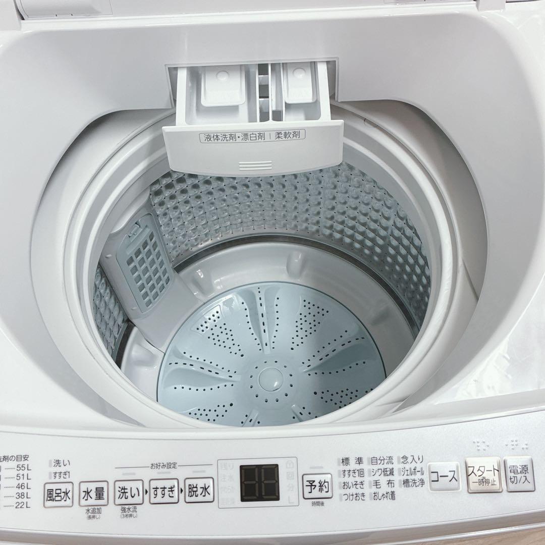 ◇大阪府 神戸市 配達無料 5ヶ月保証！◇2024年製！アクア洗濯機7.0kg◇