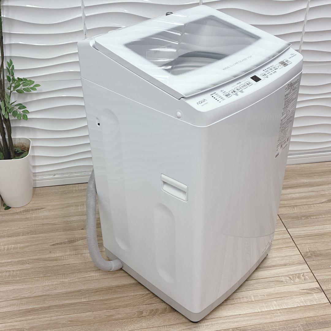 ◇大阪府 神戸市 配達無料 5ヶ月保証！◇2024年製！アクア洗濯機7.0kg◇