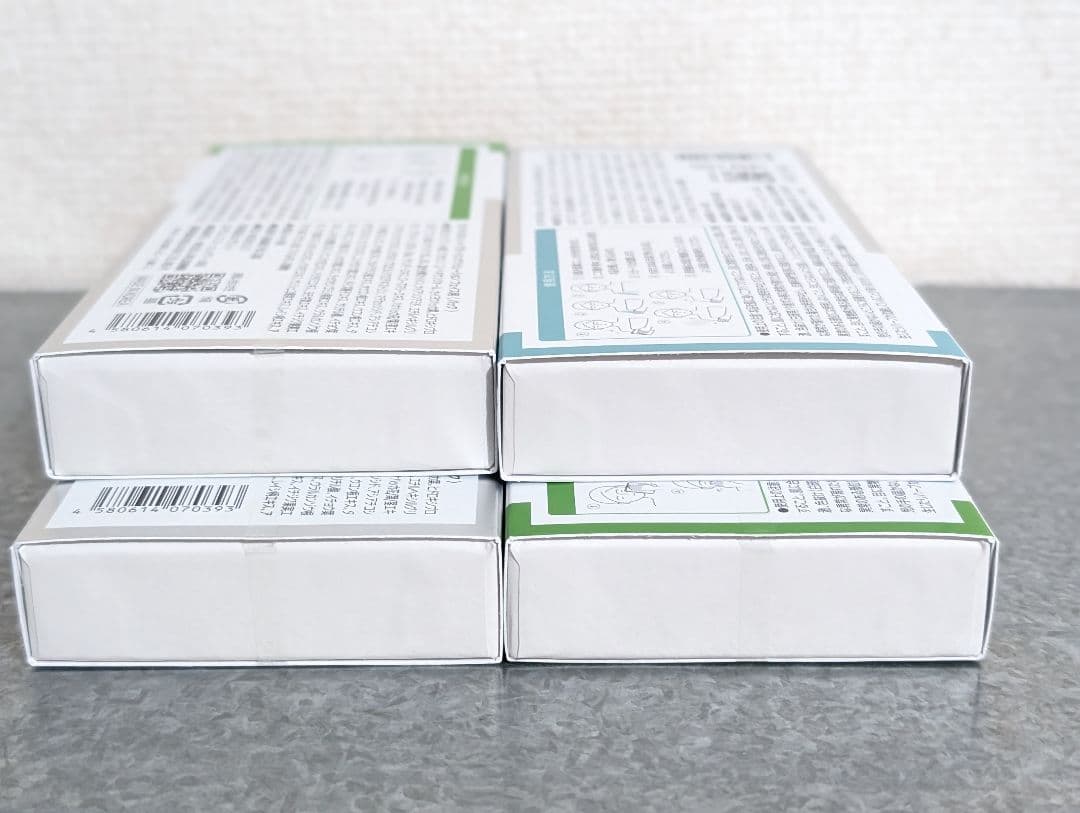 オンマイスキン　ハーブピーリング　新品未開封 フェイス　ボディ　4箱