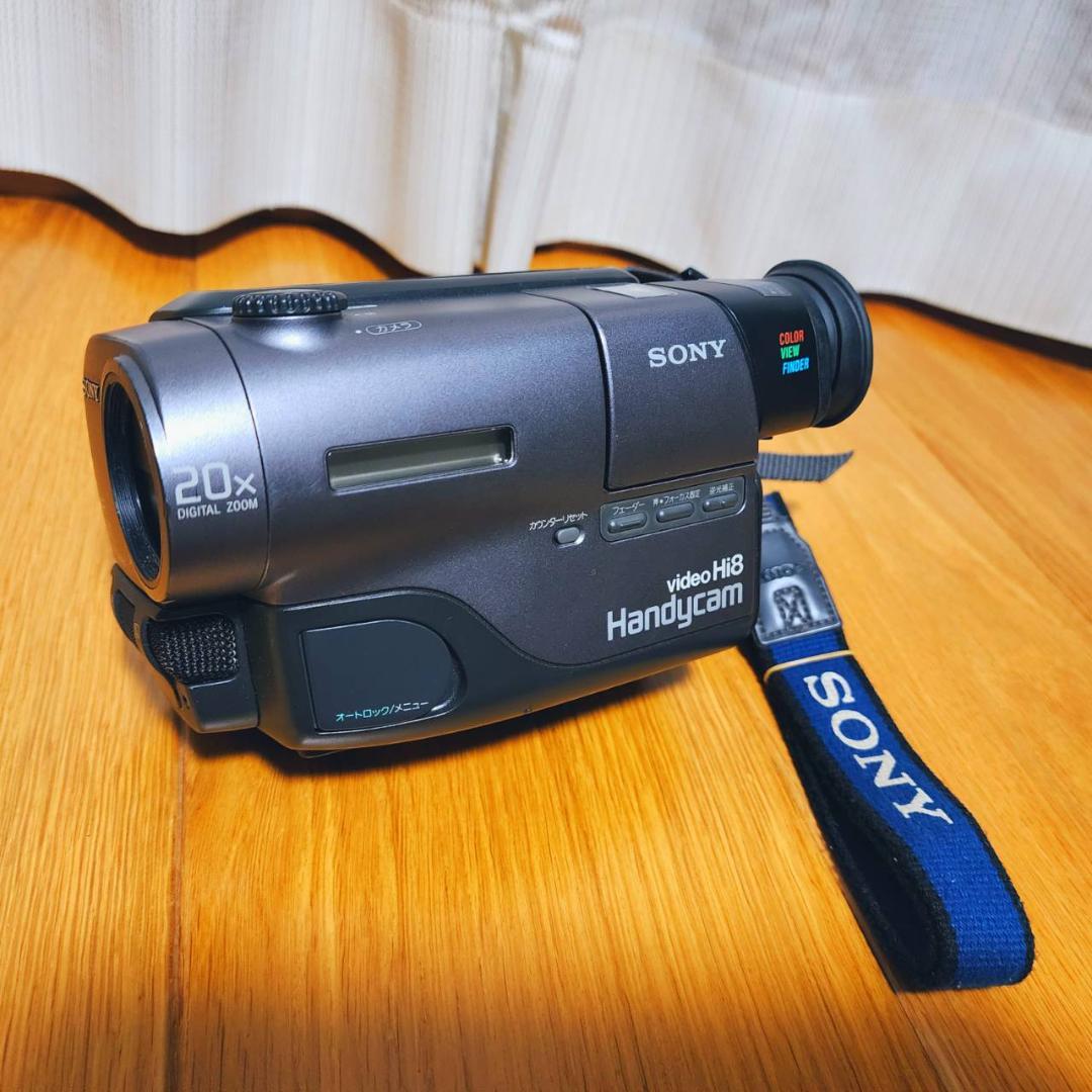 【動作確認済】高画質 SONY Hi8 8ミリ ビデオカメラ クレードルセット