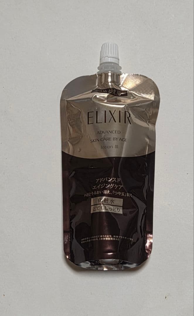 ELIXIR アドバンスドエイジングケアセット