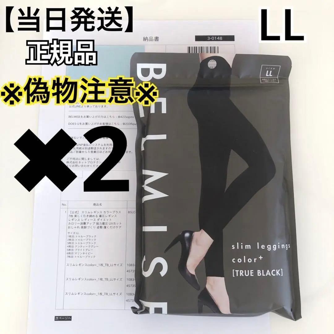又吉☆