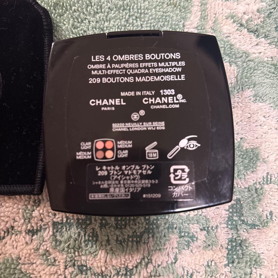CHANEL アイシャドウ209