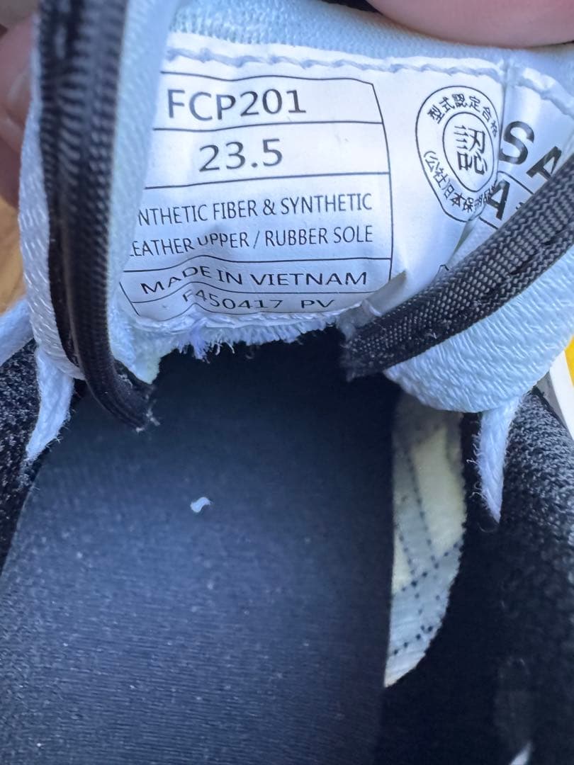 新品 asics アシックス 安全靴 23.5cm