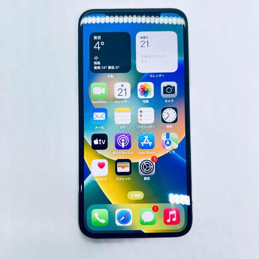 【バッテリー交換済！】 iPhone X 64GB SIMフリー 動作確認済み