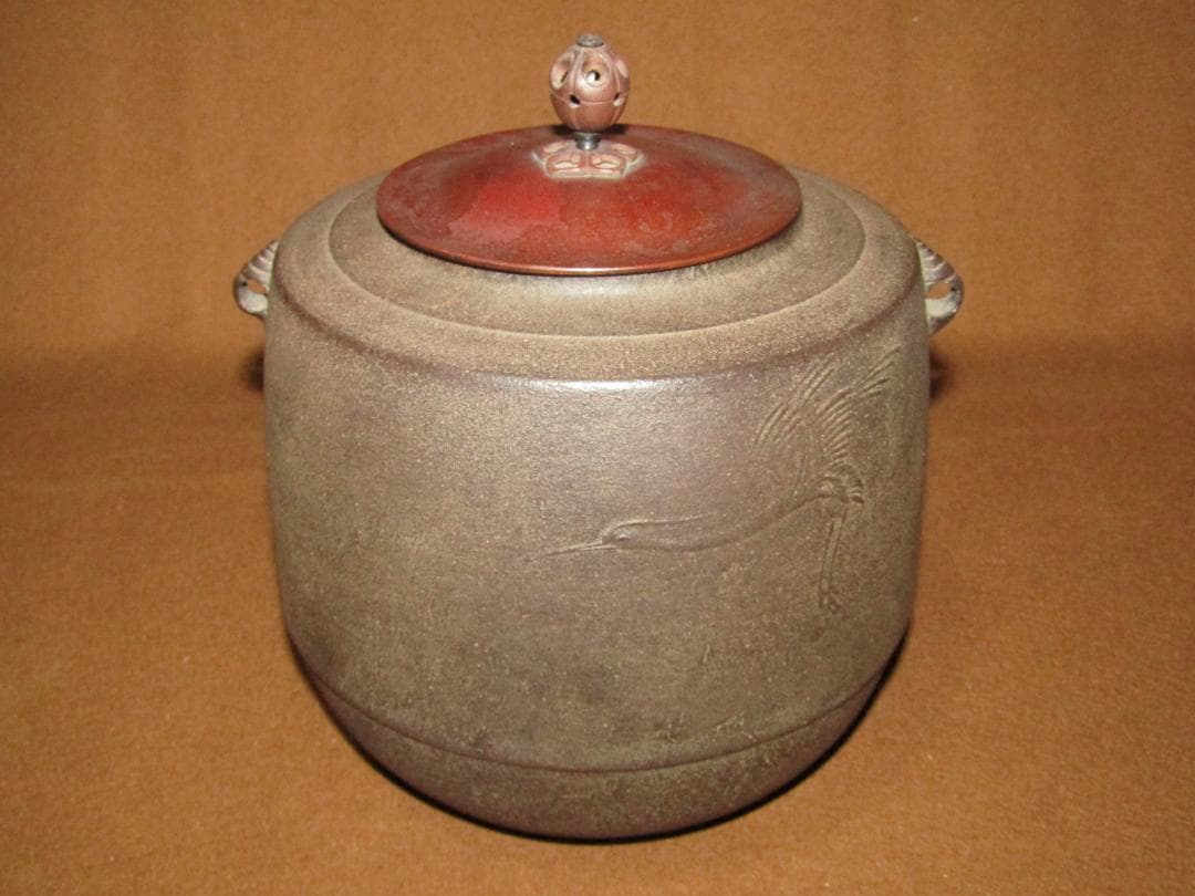 【人間国宝　釜師　高橋敬典作　鷺地紋　肩衝釜】茶道具