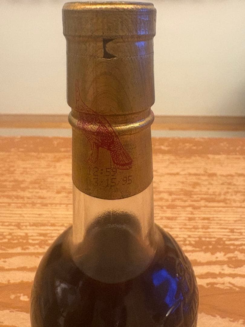 【超希少廃盤品/未開栓】ワイルドターキー8年 101 750ml 1995年