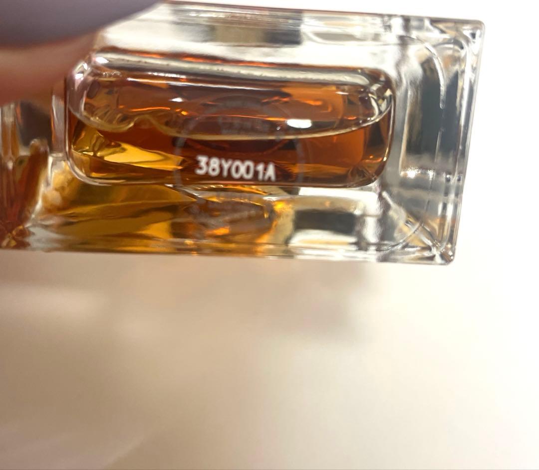 YSL リブレ　オードパルファム　アンタンス（30ml）