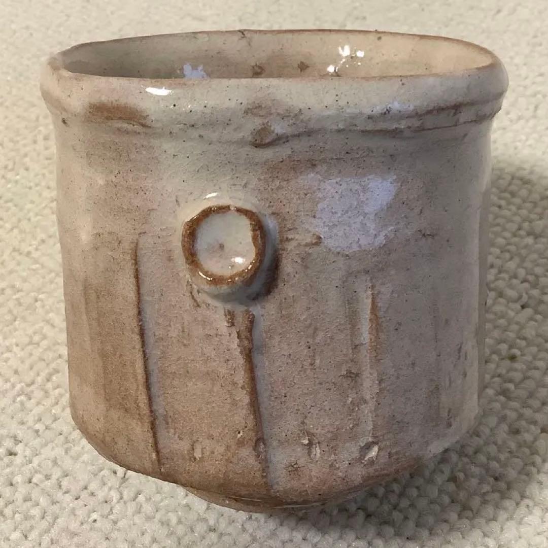 萩焼　守繁徹作　茶湯呑み