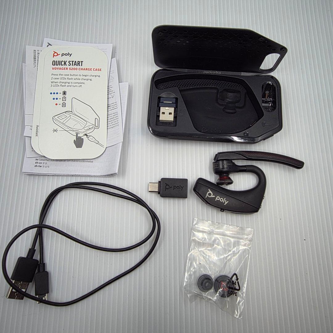 poly Voyager 5200 UC ワイヤレスイヤホン
