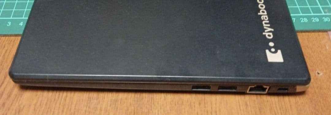 dynebook G83M 8世代corei5 8250U【動作品だけど訳あり】