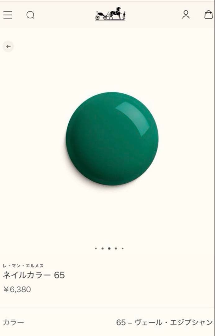 エルメス　ネイルカラー　マニキュア　65 85 セット