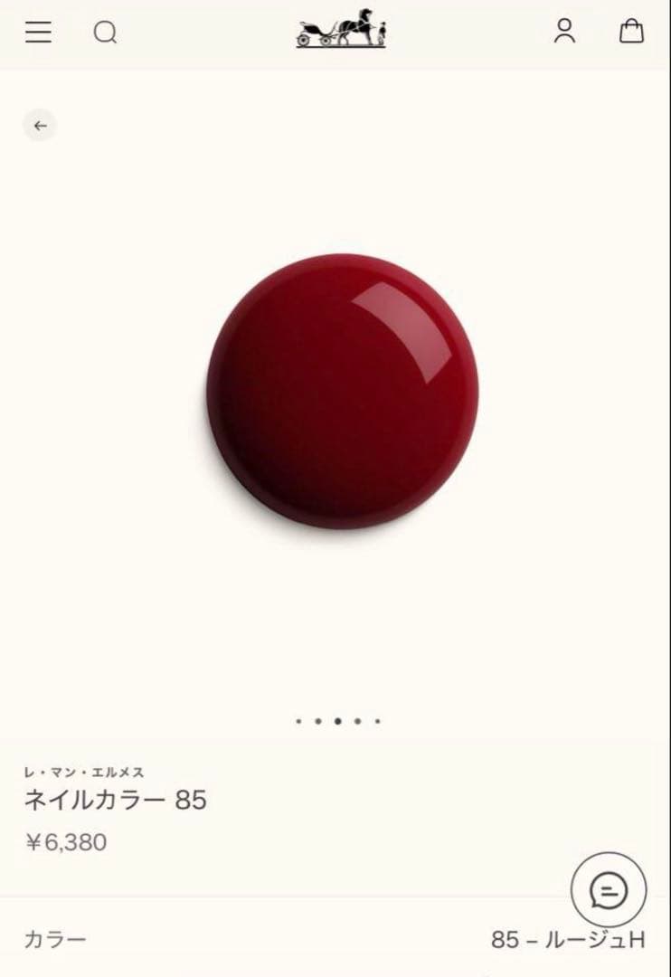 エルメス　ネイルカラー　マニキュア　65 85 セット