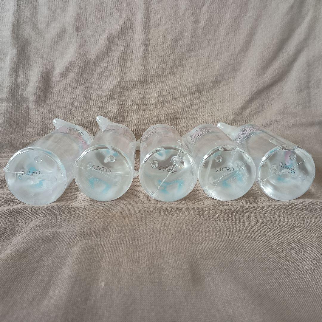 【新品未開封】神秘の水　夢　280ml×5本セット ゆの里温泉水　和歌山　高野山
