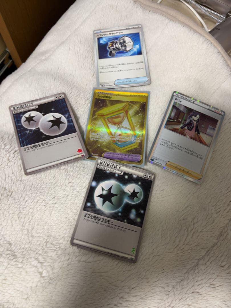 ポケカ　大量です。2 マリィのモルペコ　ゲッコウガ　スタートデッキ　SAR