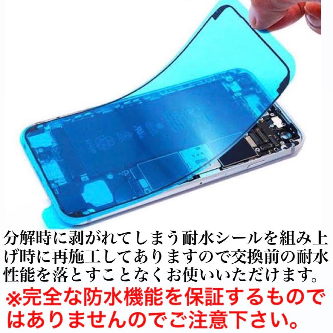 【美品】iPhone 14 128GB SIMフリー ホワイト バッテリー100