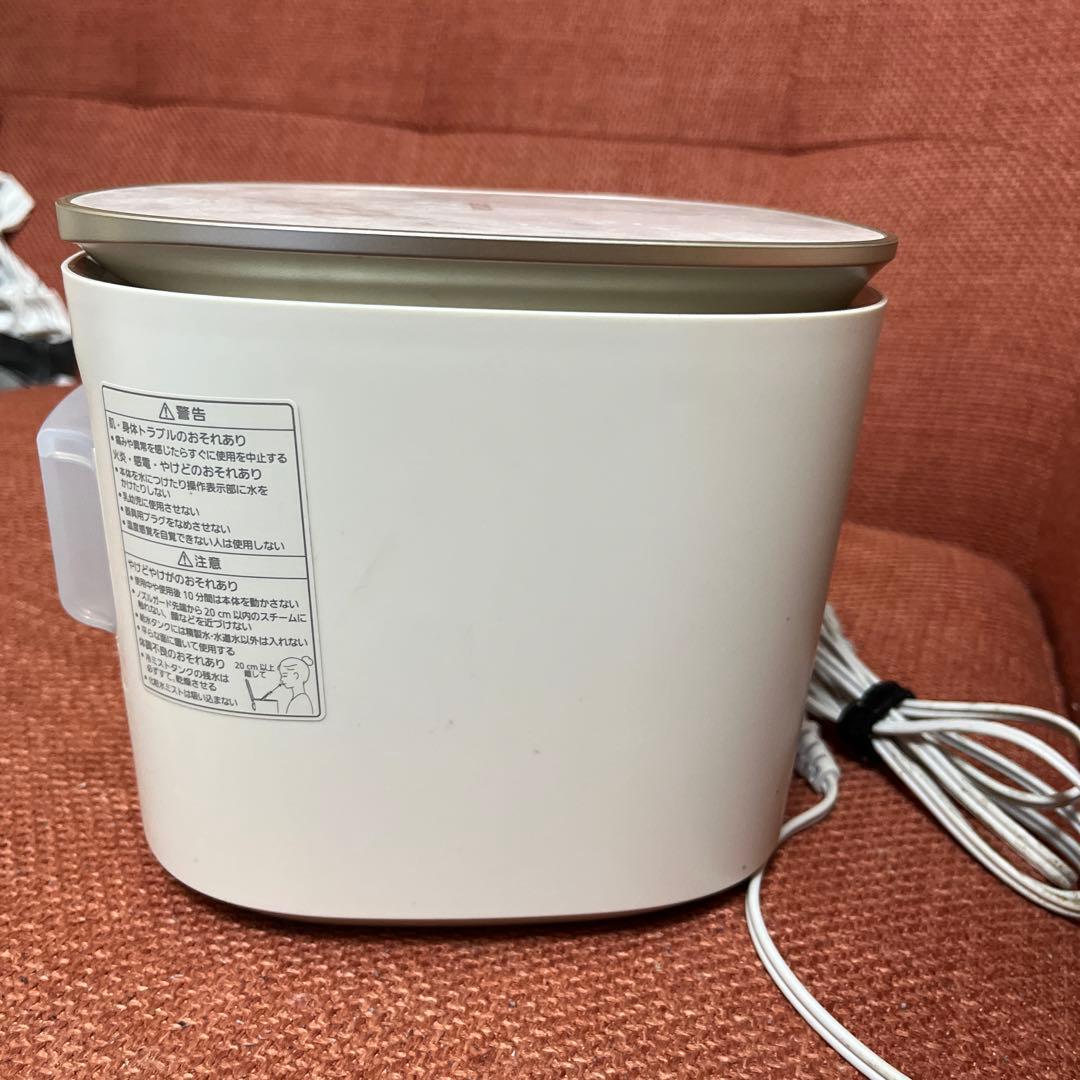 Panasonic EH-NA40B ナノケア 美顔器