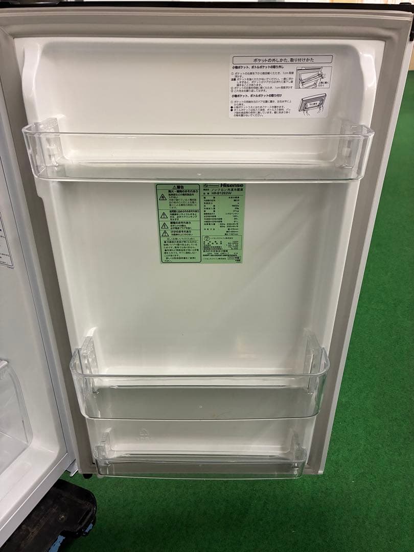 【高年式】2022年式 120L Hisense 冷凍冷蔵庫 HR-B12E2W