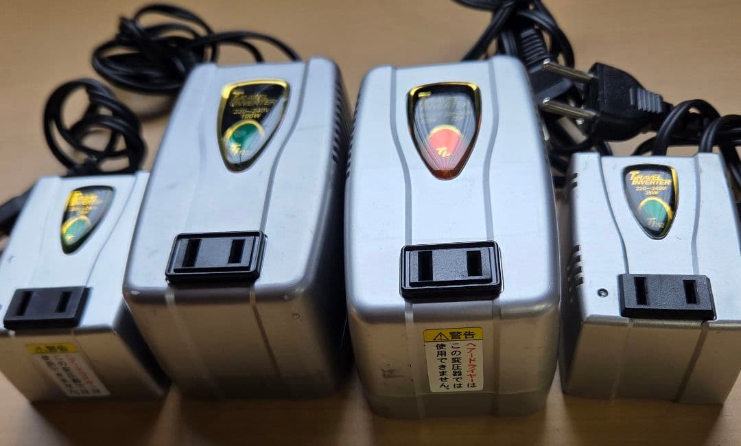 Travel Inverter 220-240V 100W 4個セット