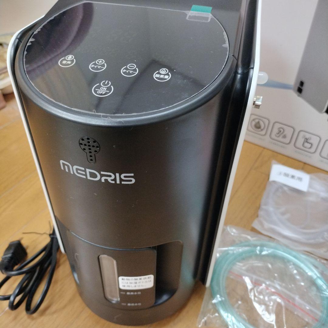 家庭用酸素生成器 MEDRIS 7L　犬猫　ペット用　酸素室