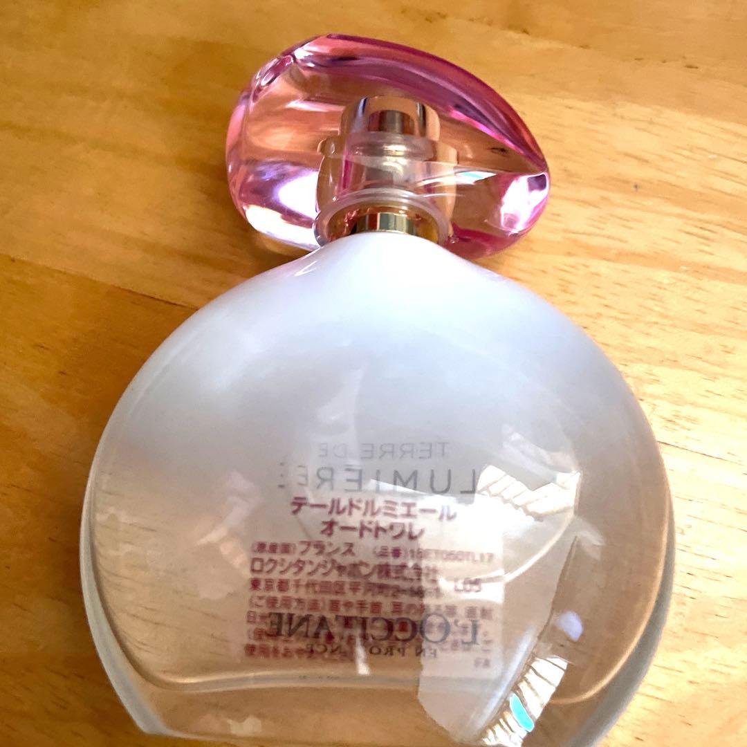 ロクシタン　テールドルミエールオードトワレ50ml【新品未使用】