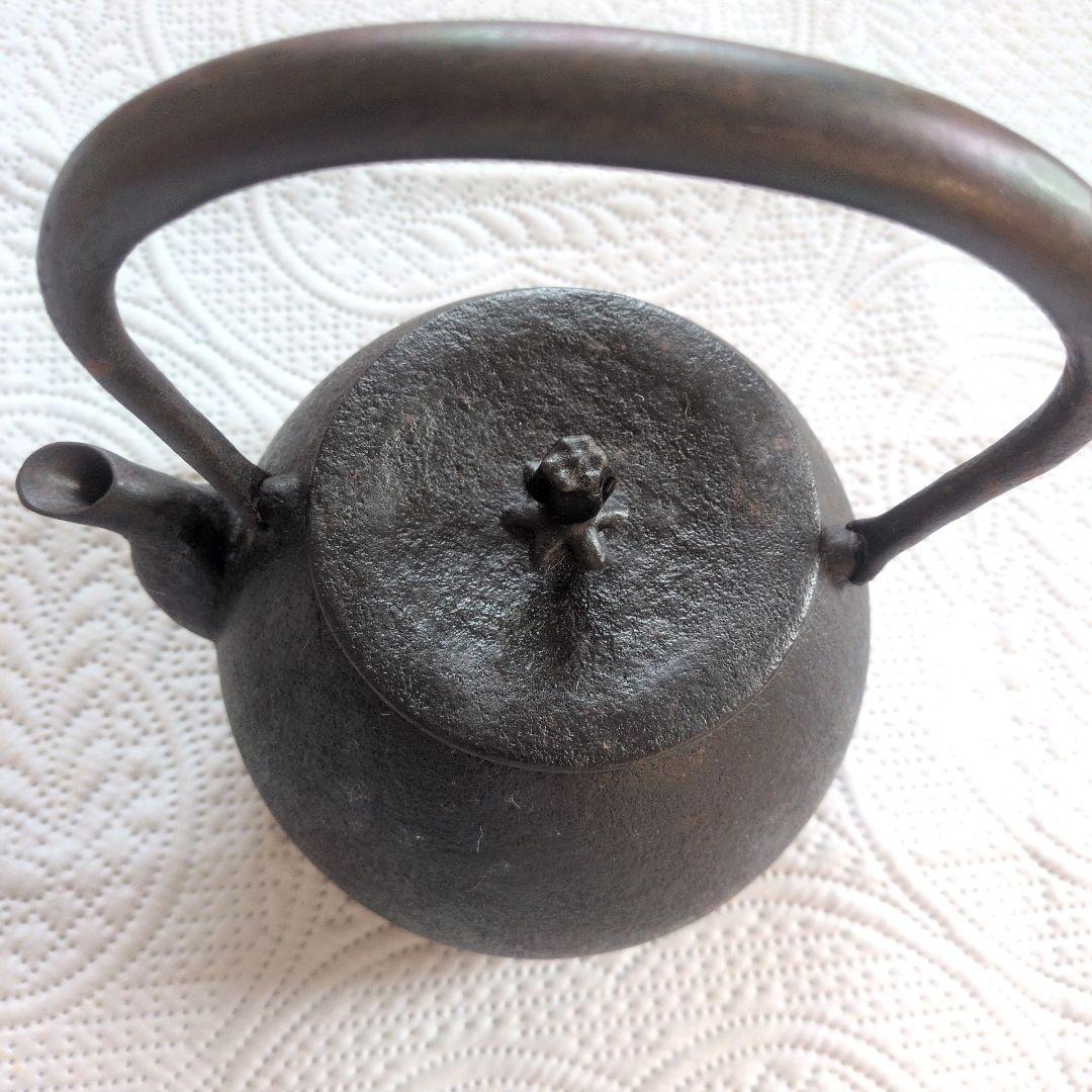南部鉄器 釜定 鉄瓶 秋の実
