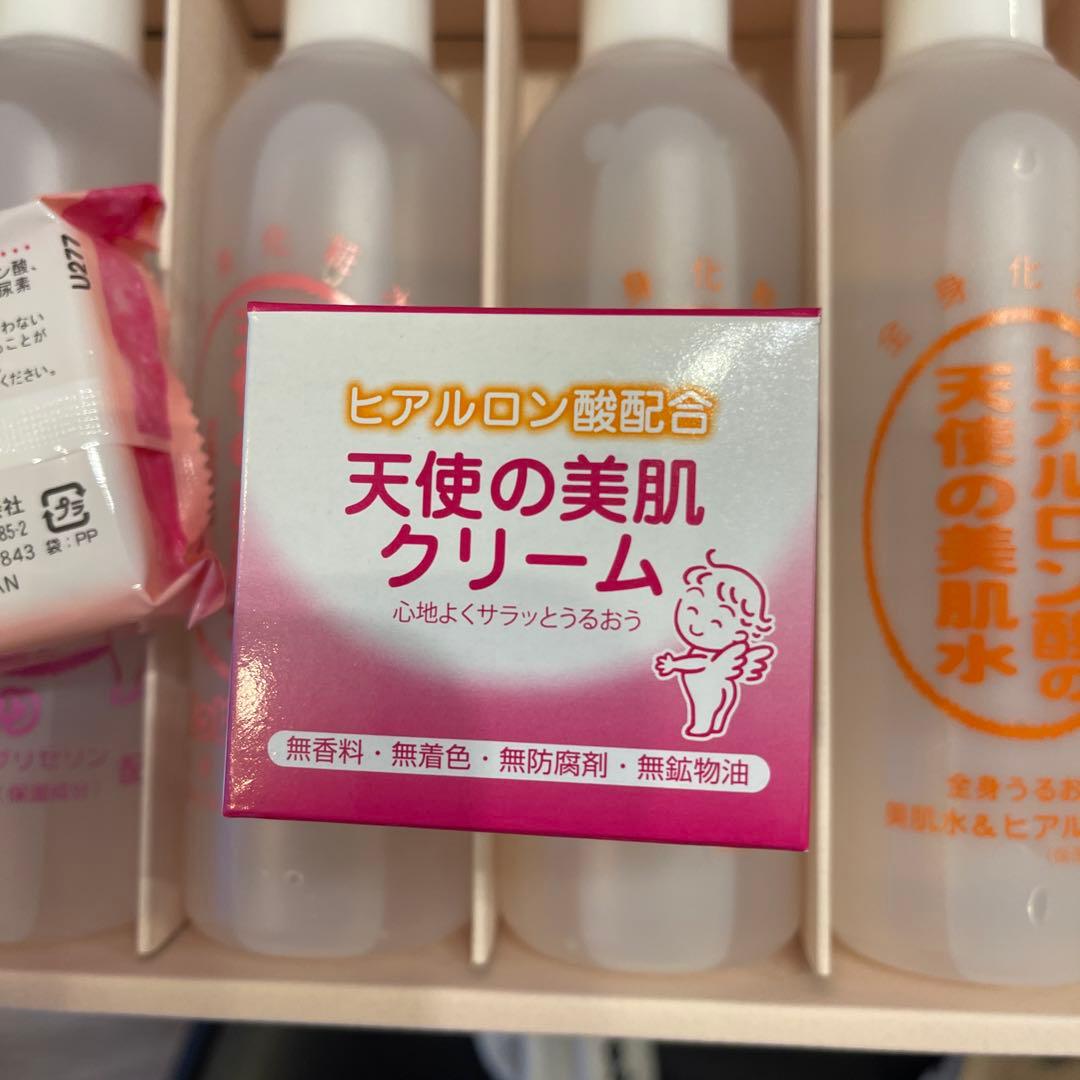 天使の美肌水　5本セット ギフトボックス
