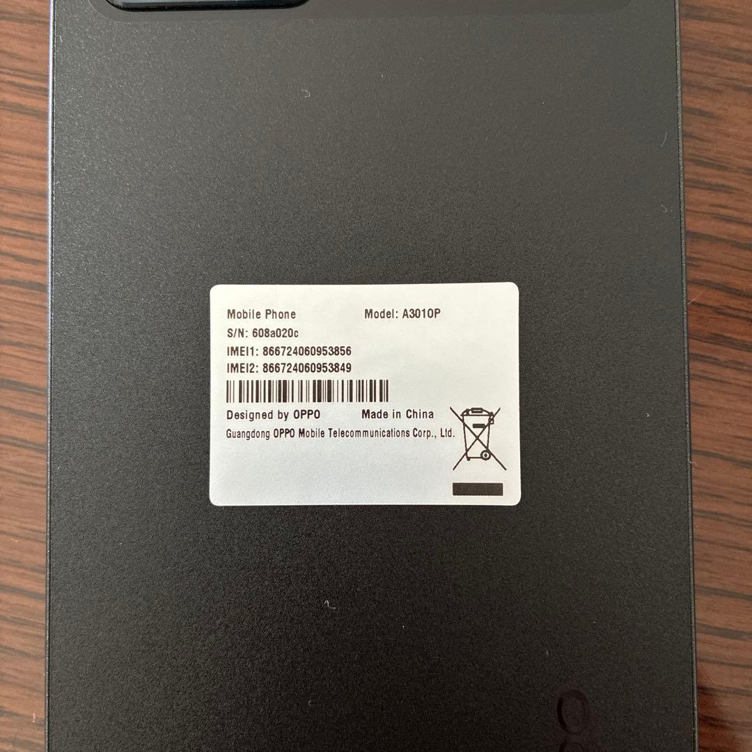 OPPO Reno9A 128GB ブラック