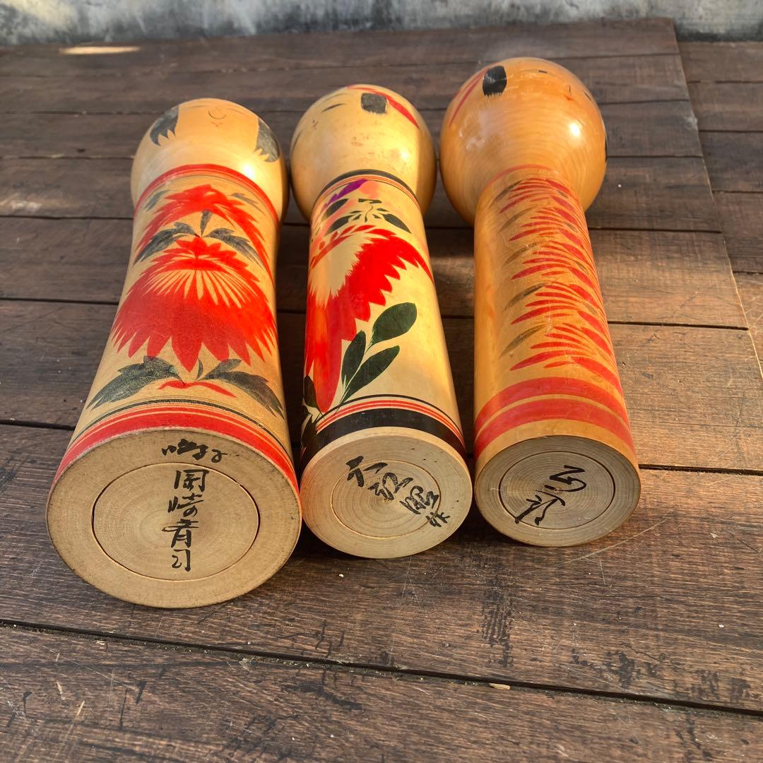 D-3 伝統こけし まとめ売り 13本セット 遠刈田系 鳴子系 作並系 ほか