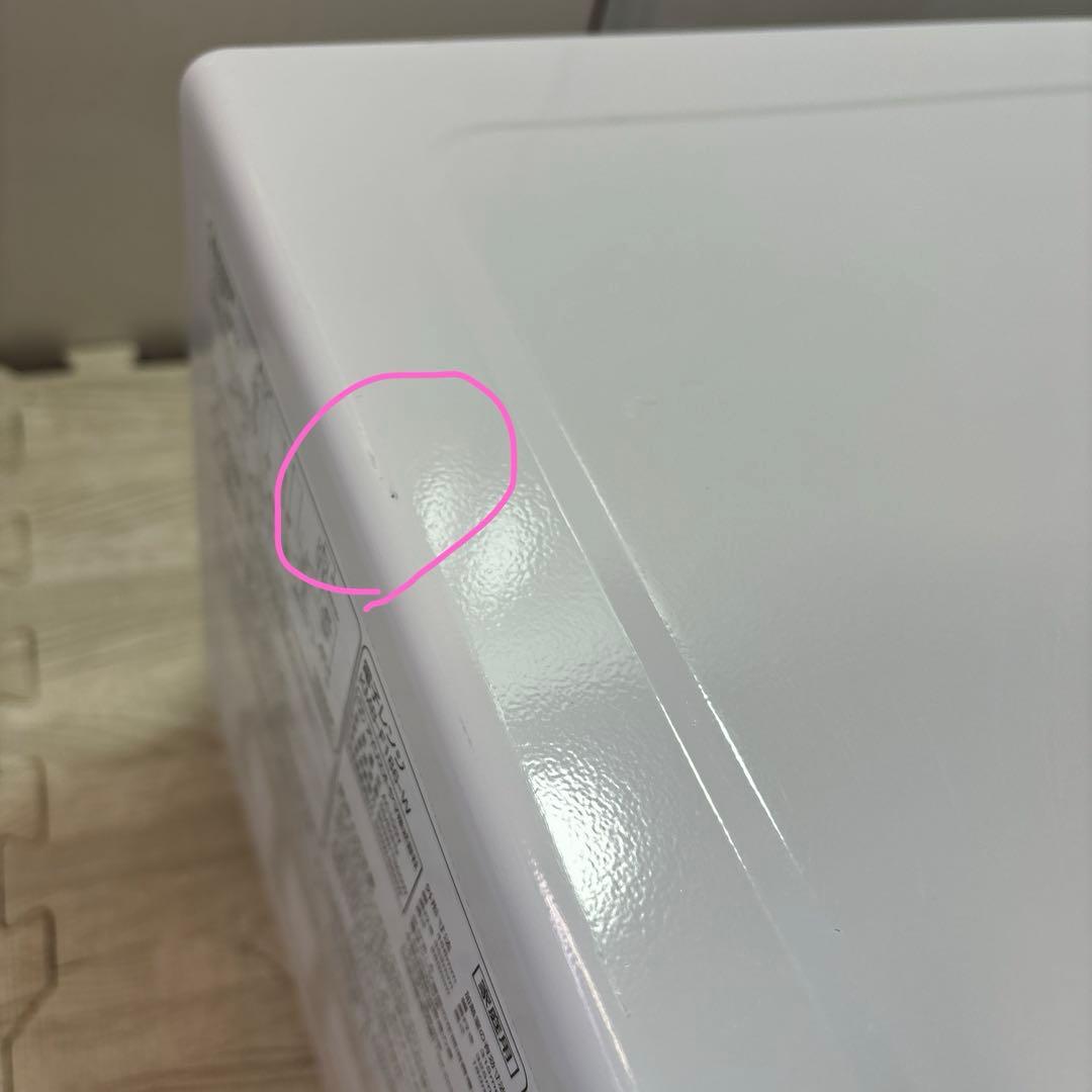 アイリスオーヤマ 電子レンジ KMBーF186-W2023年製
