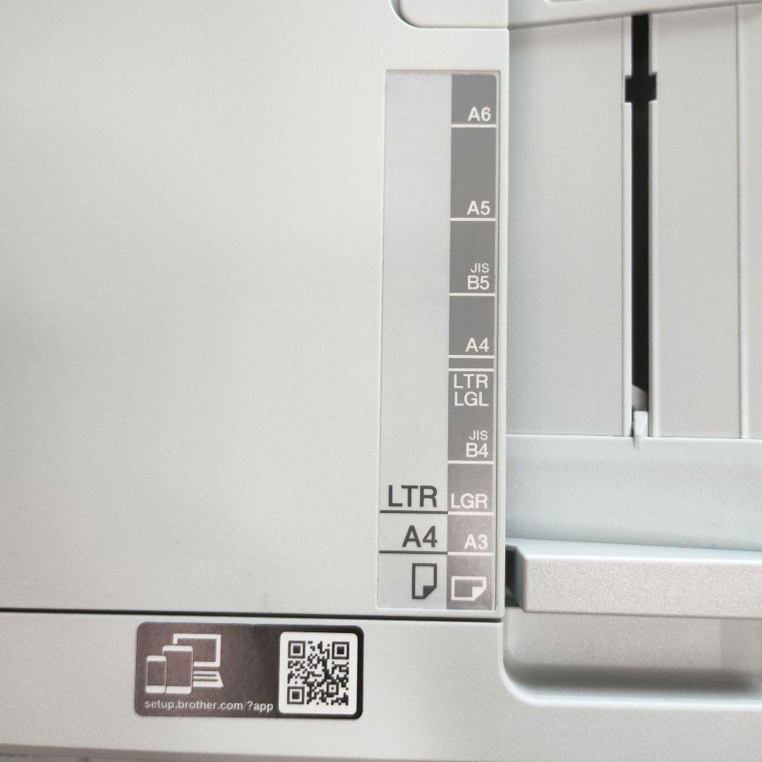 美品 brother MFC-J7500CDW インクジェット プリンター A3