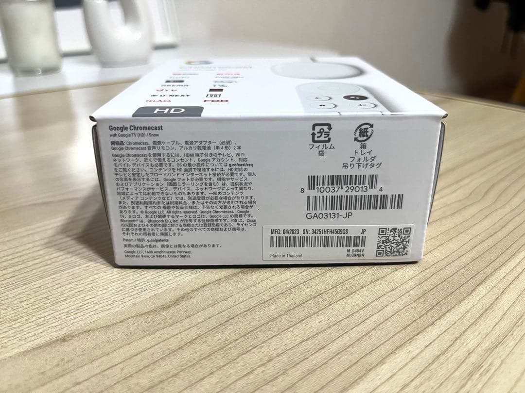【新品未使用】Chromecast クロームキャストwith Google TV