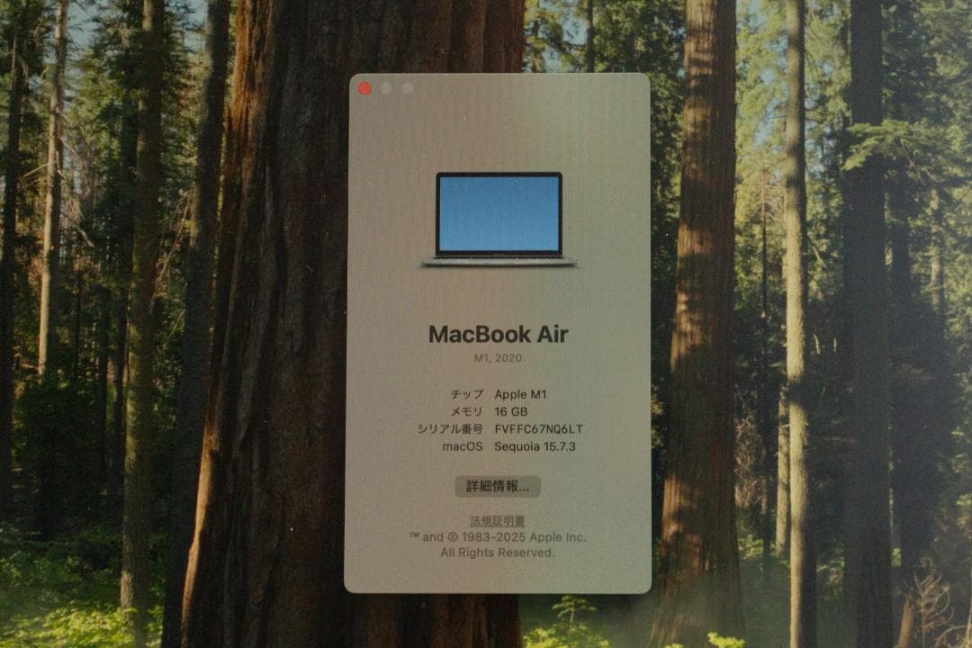 MacBook Air M1 16GB 512GB スペースグレイ US配列