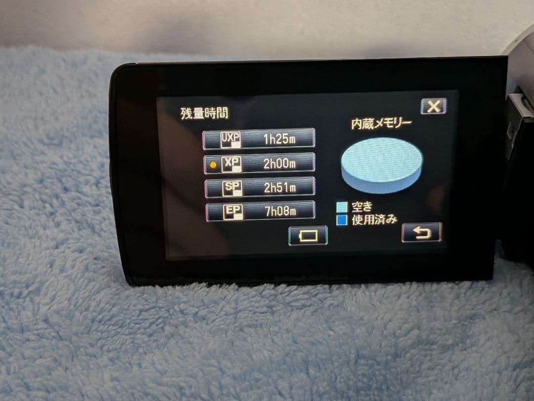 美品　JVC Everio ビデオカメラ 40倍ズーム