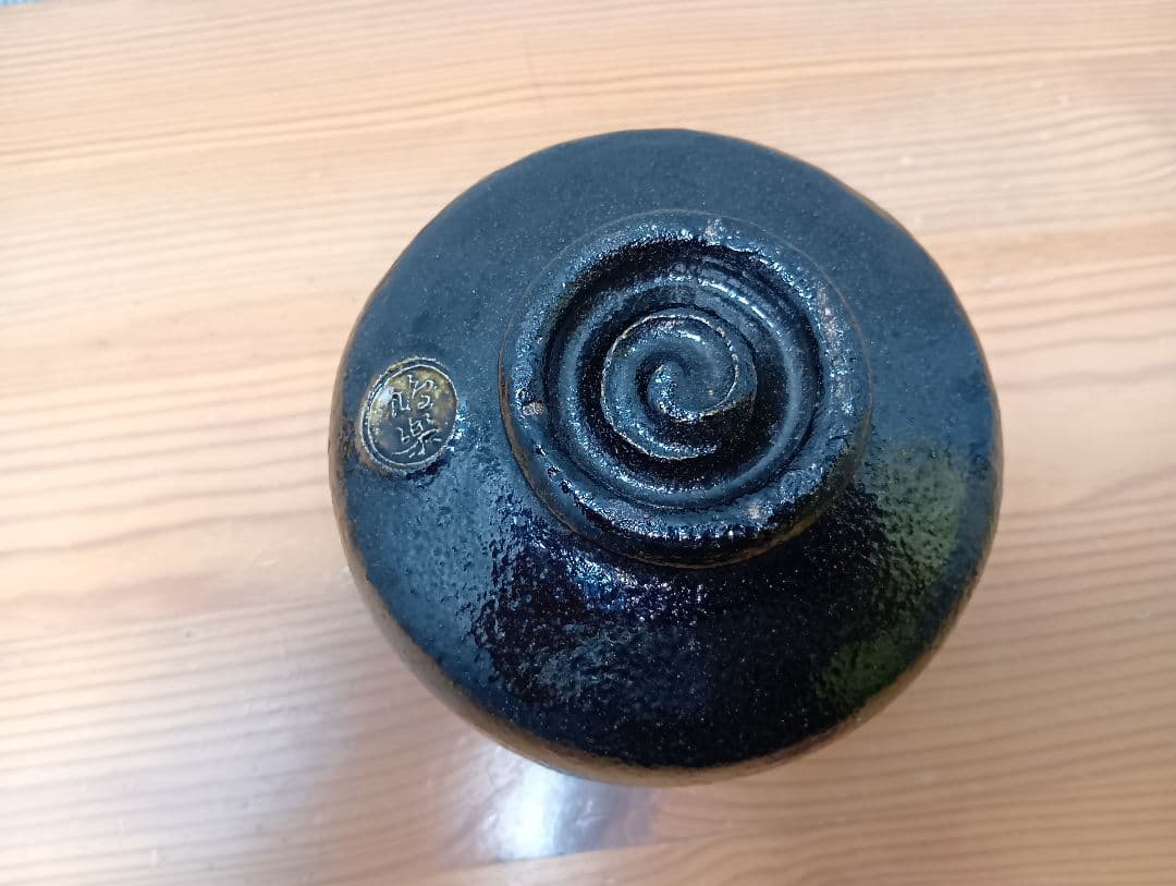 茶道具セット 木製収納ケース付き