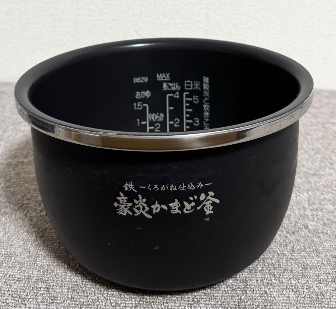 【美品】象印 炎舞炊き 圧力IH炊飯ジャーNW-FA10 動作保証