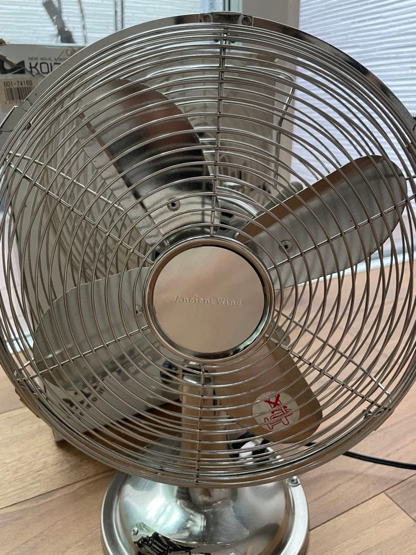 コイズミ KLF-2570 アンティーク扇風機 メタル