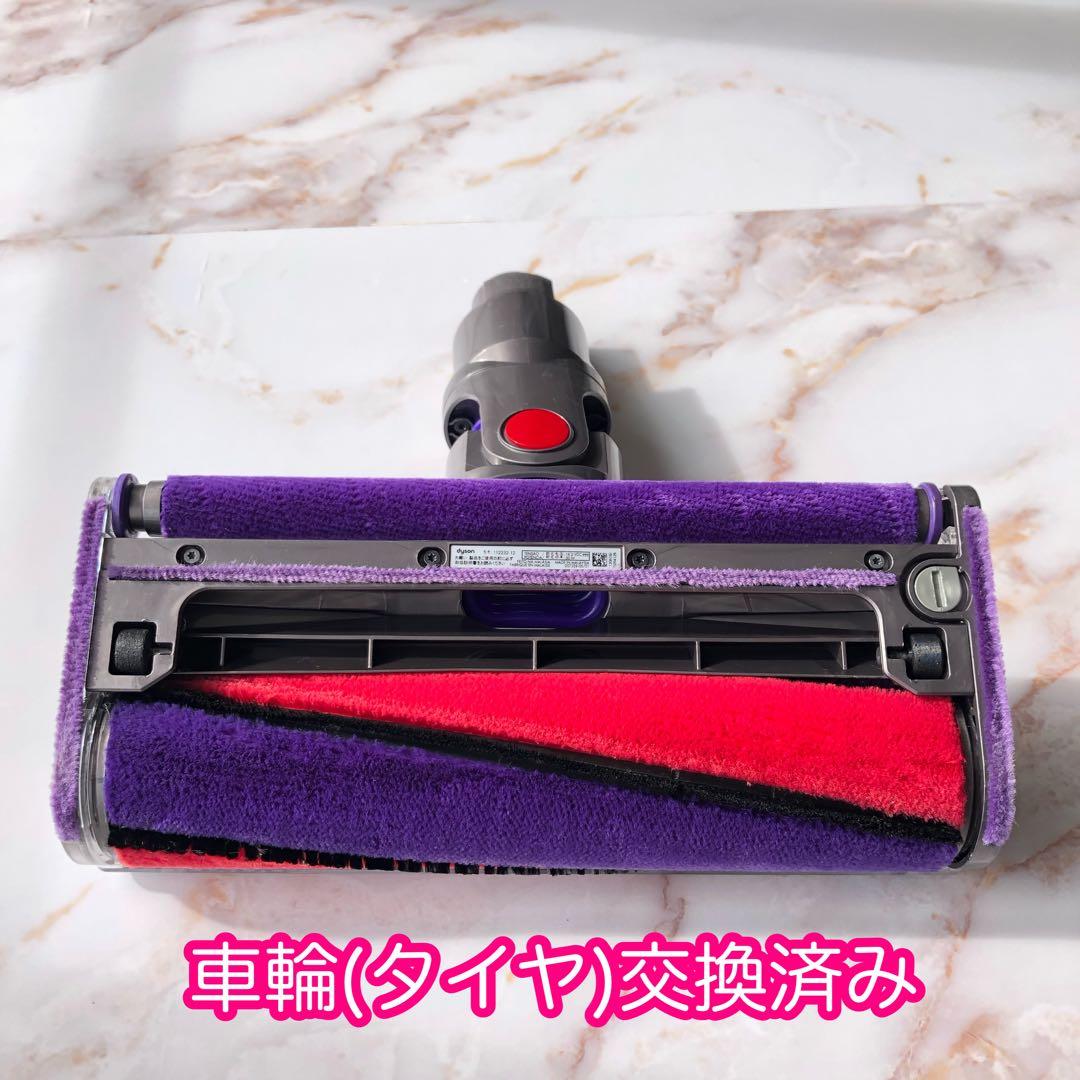 【即日発送】 美品 V10 V11 ダイソン 純正 ソフトローラー ヘッド #1